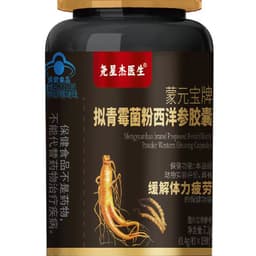 张鹏-大盘-1103-2