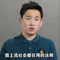 黄磊-梅拉宾法则