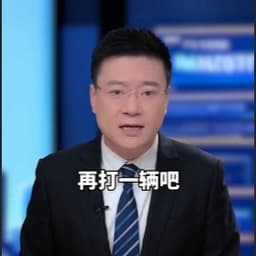 用的多的男主持