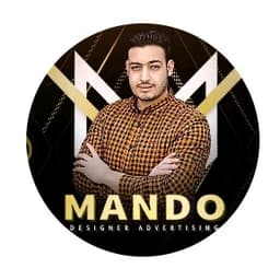 ماندو
