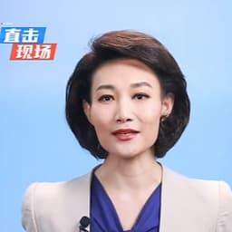 新闻联播女主播