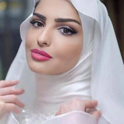 الاميره ريم 