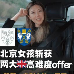 xy
