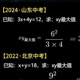 1010-晨读晚记男1