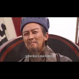 诸葛亮声音