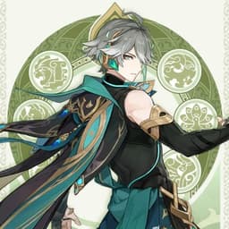 艾尔海森（日）