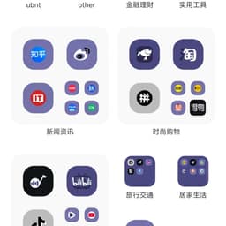 12.11老司机都在用