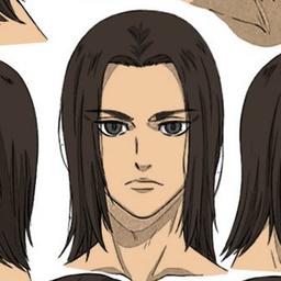 Eren