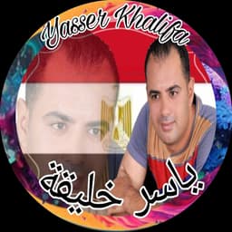 الاثار الفرعونية 