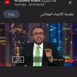 الااا