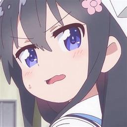 xiaoer