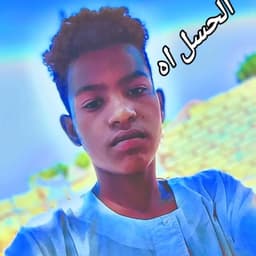 موراد علم دار 