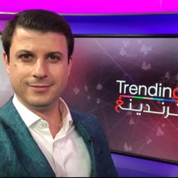 صوت منادي المطار