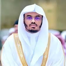 تعالوا اسمعوا القران 