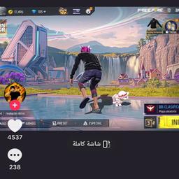 مايكي