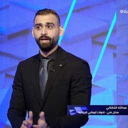 عبد الله اشكناني