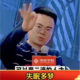 罗汉果-郑翔州1