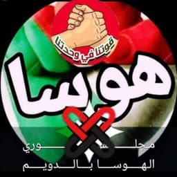 البروف خالد 