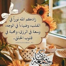 احلام