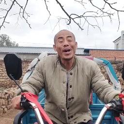 三哥