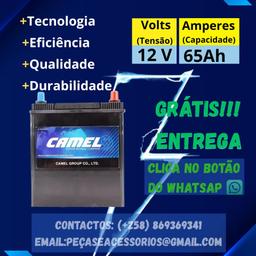 NEYMA NC
