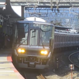 JR西日本 女放送（よしい けいこ氏）