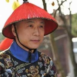 苏培盛启禀皇上