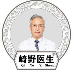 刘海峰