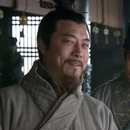 许攸