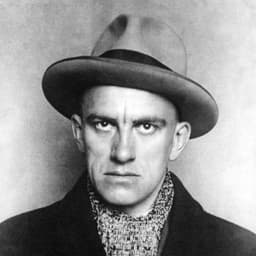 Маяковский