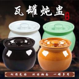 序2