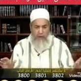 شمسو