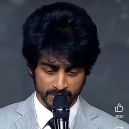 Arjun das