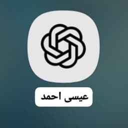 فارس