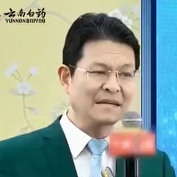 博商大叔绿西装