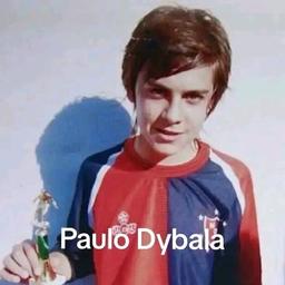 اه