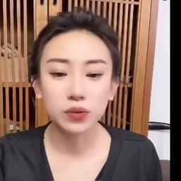 丫蛋