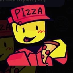 Форсак сердечко