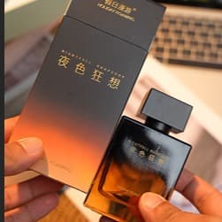 8.25夜色狂想展款男3