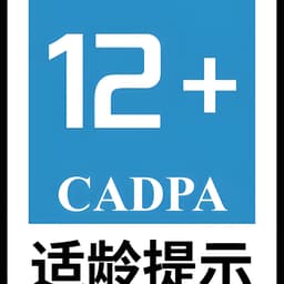 你给保险说去吧