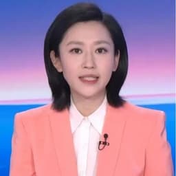 王音棋【新闻播音】