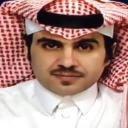 متعب الشملاني