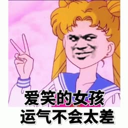 里德霍夫曼