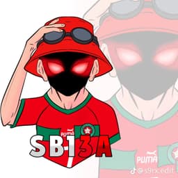 حفيظ الدراجي 