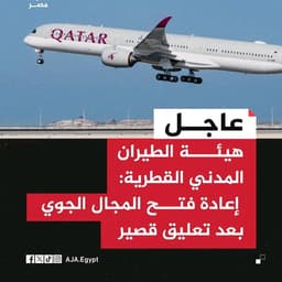 يحيى الحجوري 