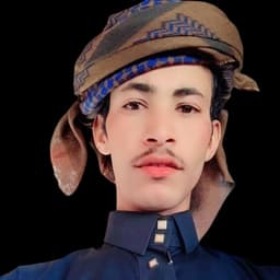 محمد