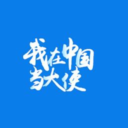 牛老师