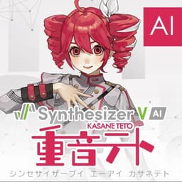 Kasane Teto SynthV