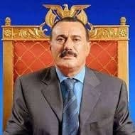 علي عبدالله صالح