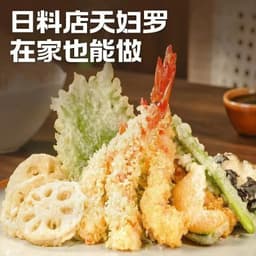 12.27 孩子快放假了